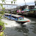 Khlong Boat