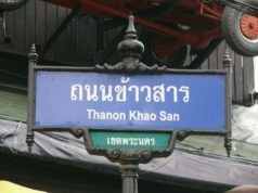 Die Khaosan, das verblichene Backpacker-Paradies