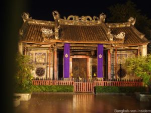 Kian-Un-Keng-Shrine Tonburi