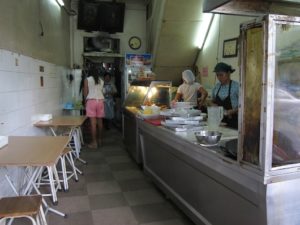Roti Mataba Bangkok