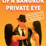 Confessions of a private eye