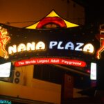 Eingang Nana Plaza